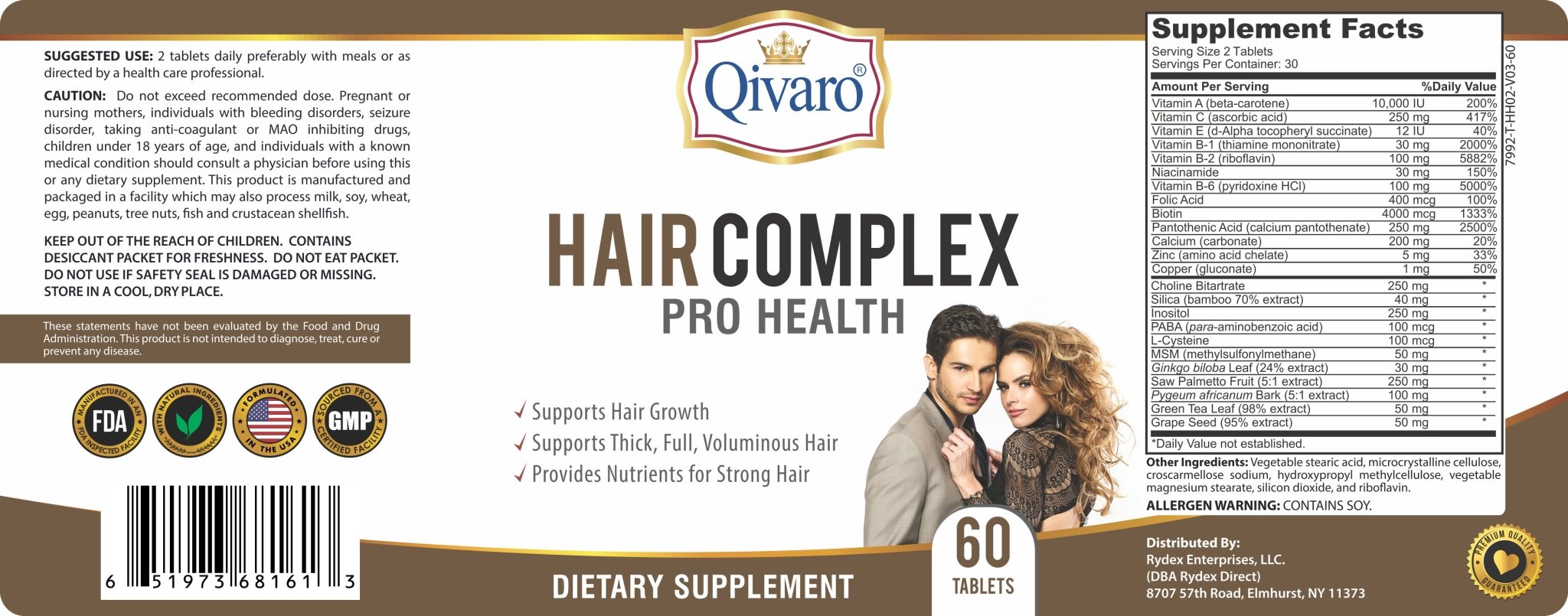 Hair Complex Pro Health By Qivaro (60 coated tablets) - Qivaro USA